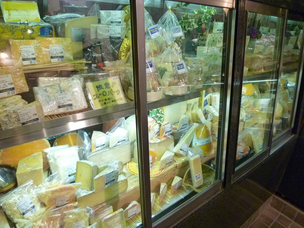 ユーロアールのナチュラルチーズ